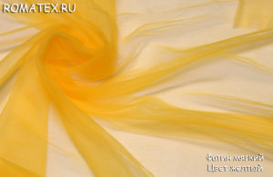 Ткань фатин мягкий цвет желтый