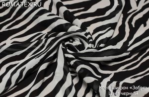 Ткань креп шифон «зебра» цвет черный